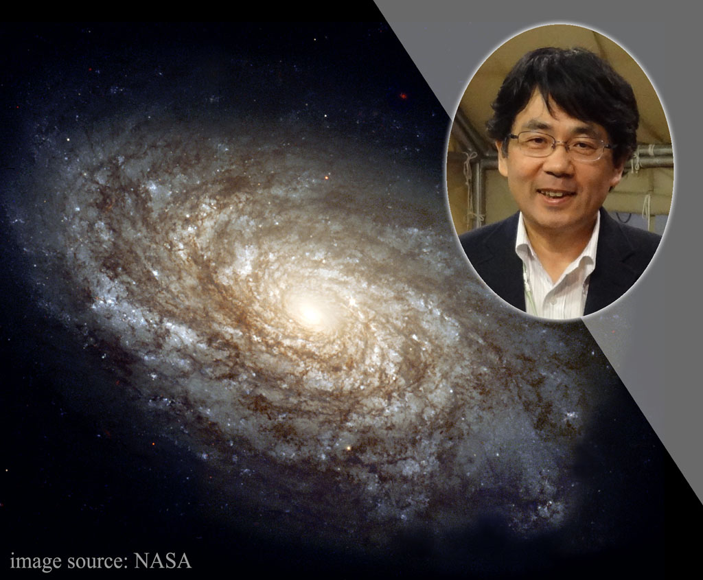 蒲郡発138億光年宇宙の旅　－つながっている　宇宙・社会・いのち－
