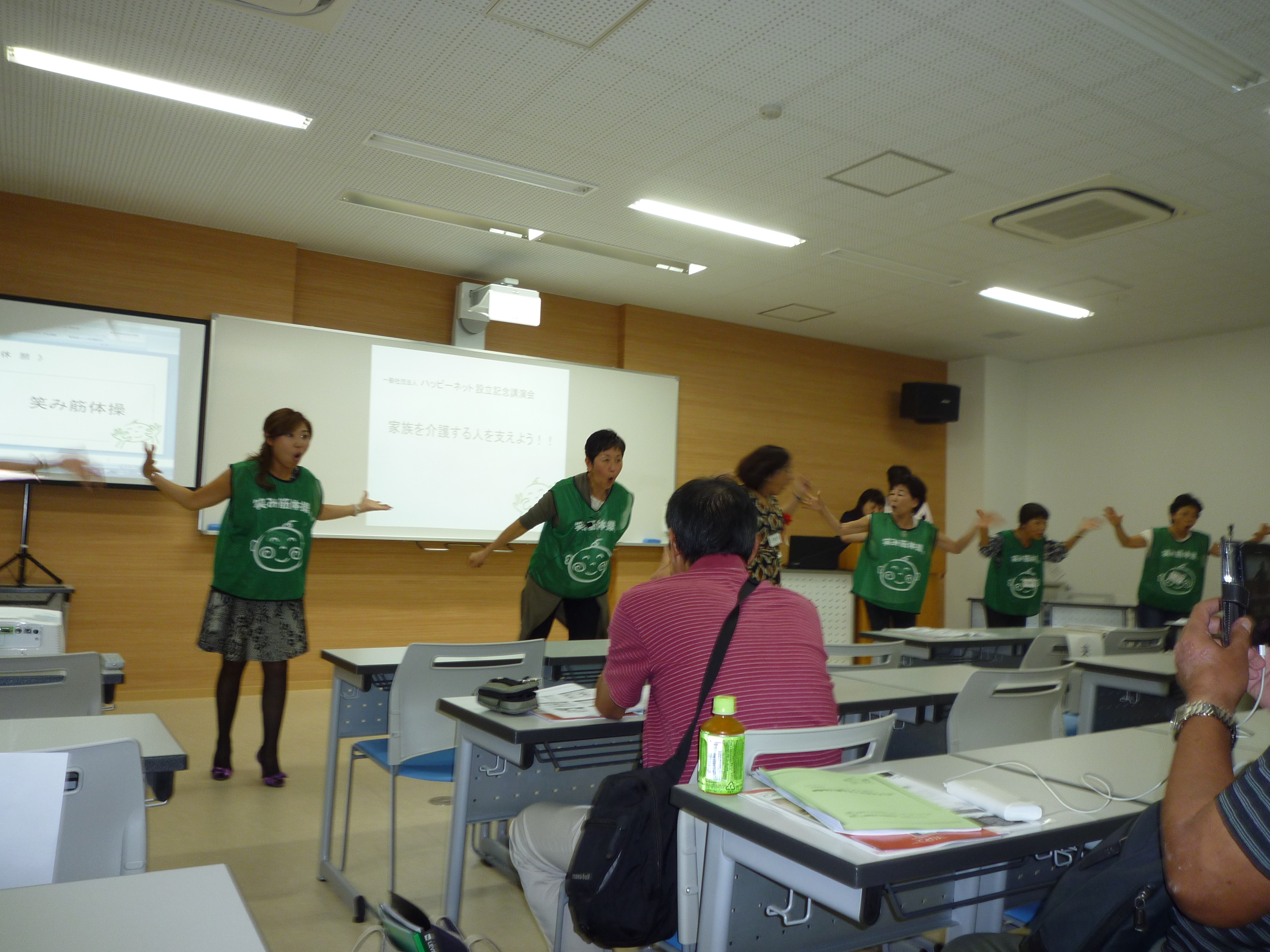 笑み筋体操インストラクター養成講習会