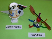 おもしろ科学教室「輪ゴムで走るおもちゃを作ろう」２