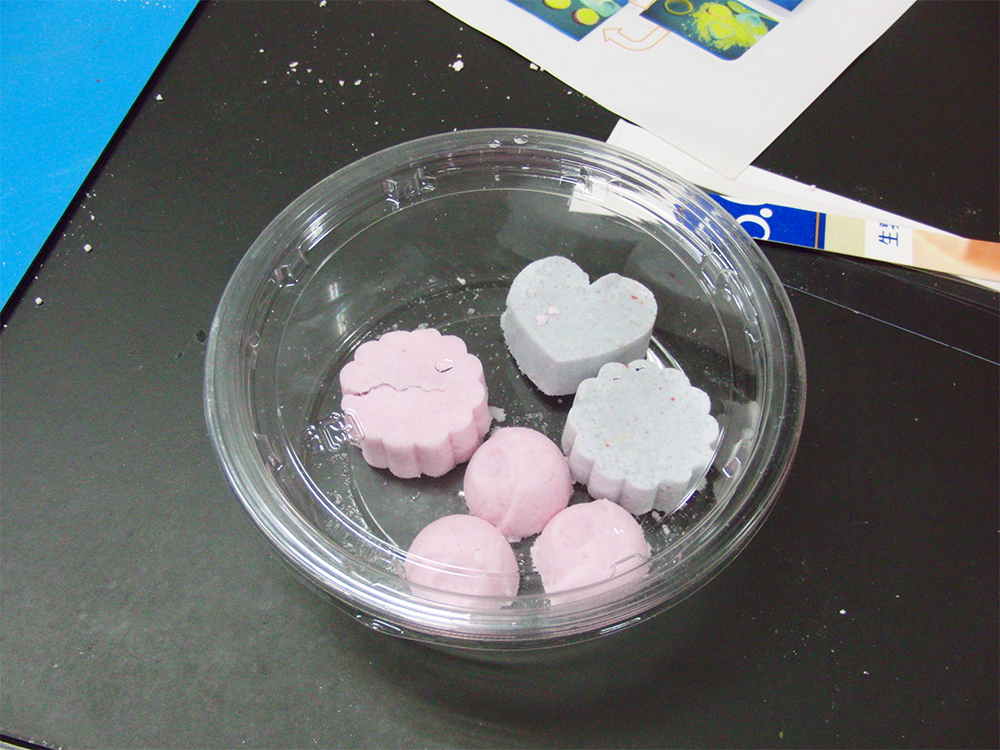 観て触れて、科学と親しもう! #271 オリジナル入浴剤をつくろう!