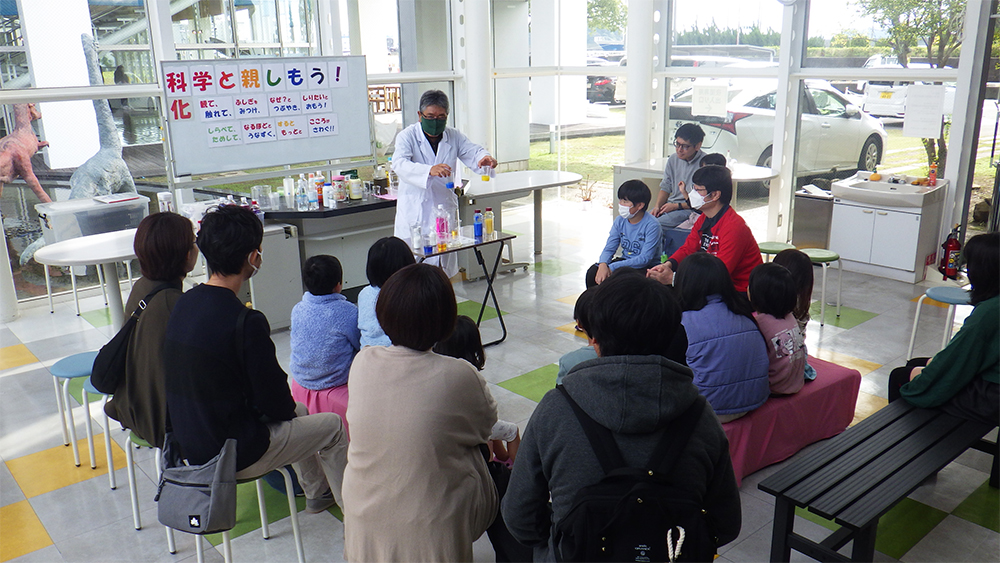 観て触れて、科学と親しもう! #277