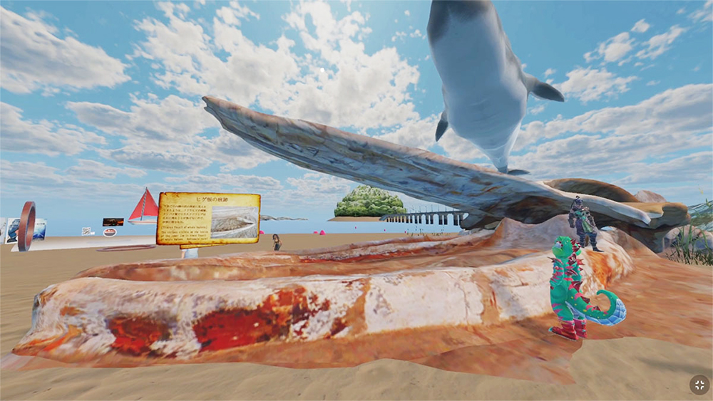 メタバース探検ツアー! ～古代生物に会いに行こう～