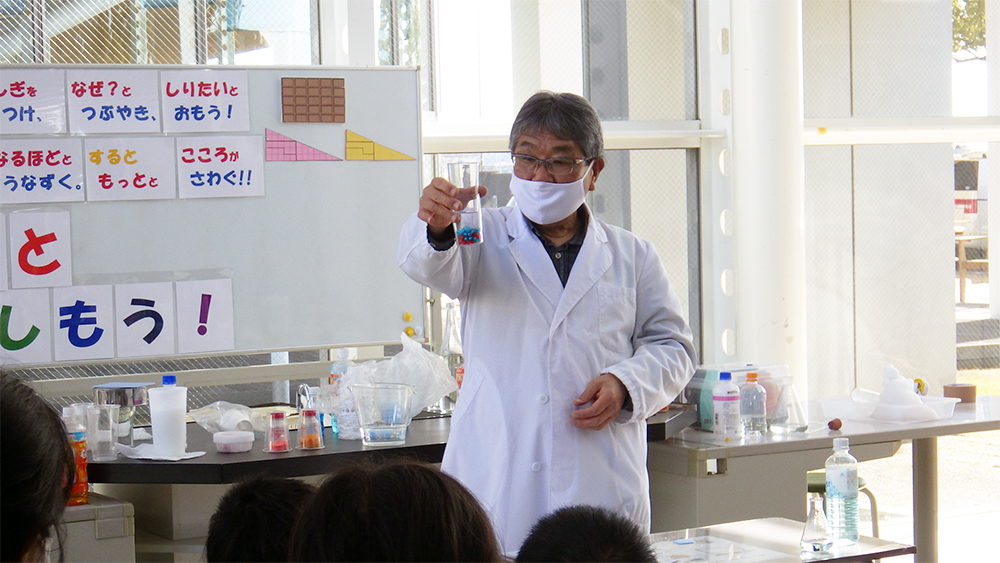 観て触れて、科学と親しもう！＃281