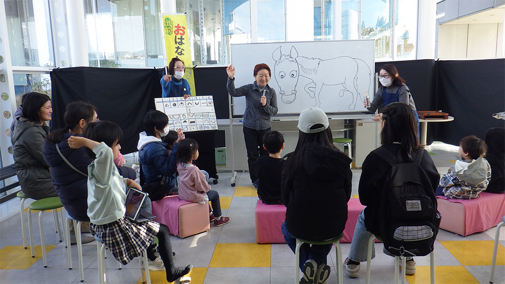 おはなしライブ