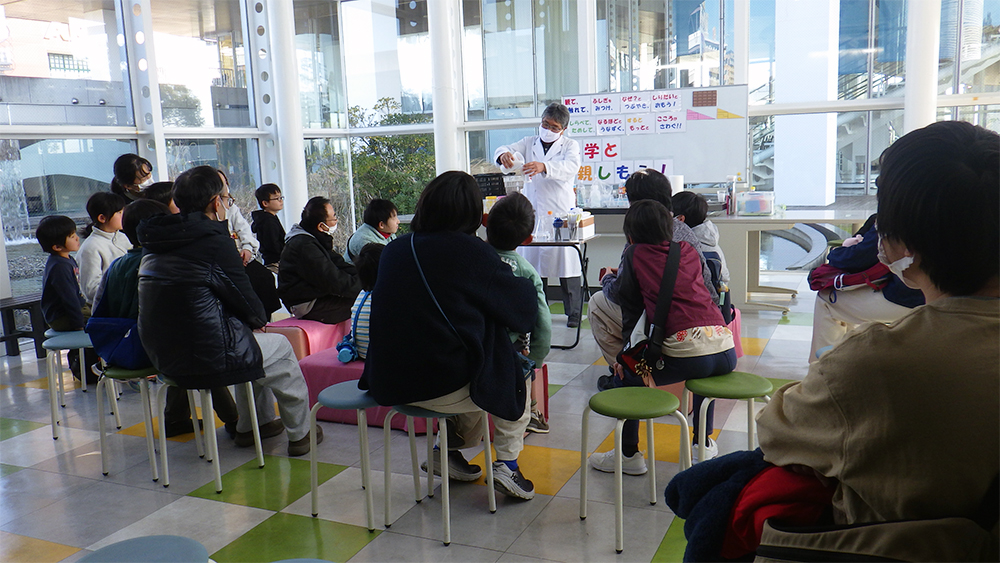 観て触れて、科学と親しもう！＃282