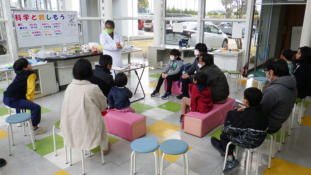 観て触れて、科学と親しもう！ ＃２８４