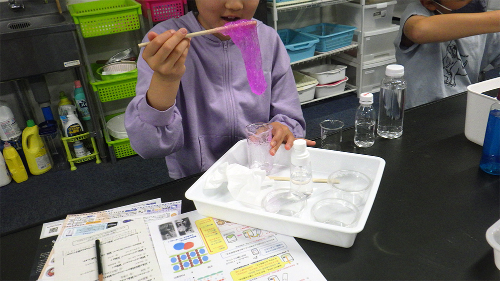 観て触れて、科学と親しもう！ #287 オリジナルスライムをつくろう！