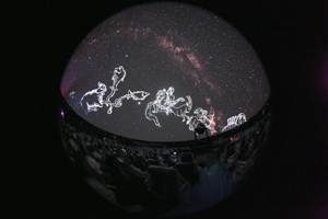 プラネタリウム一般投影「宇宙のひろがり」