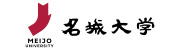 名城大学